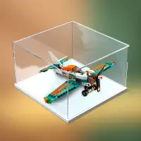 在飛比找蝦皮購物優惠-桃園發貨#防塵盒適用樂高42117 競技飛機積木拼裝模型玩具