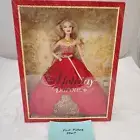 Barbie 2014 - Holiday Barbie Collector Doll - Mattel Blonde Red