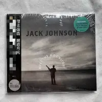 在飛比找Yahoo!奇摩拍賣優惠-全館免運 Jack Johnson Meet The Moo