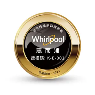 Whirlpool惠而浦 Intelli Sense WTI3600A上下門變頻冰箱 310公升