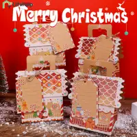 在飛比找蝦皮購物優惠-聖誕屋形狀薑餅餅乾糖果袋/糖果餅乾聖誕裝飾/聖誕派對糖果裝飾