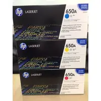 在飛比找蝦皮購物優惠-[超級碳粉]含稅 原廠 HP 650A 650 全新原廠碳粉