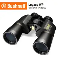 在飛比找PChome24h購物優惠-【美國 Bushnell】Legacy WP 經典系列 10