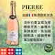 樂和諧｜尊爵款 法國夏凡酒莊 無酒精氣泡粉紅酒風味飲 PIERRE ZERO ROSE 霞多麗 零酒精 Vegan 全素