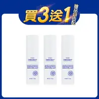 在飛比找樂天市場購物網優惠-【買3送1】 (贈品任選) Delocean+海洋萃進階 肌