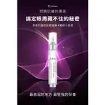 【YUANLI願麗】★明星及各大節目推薦★熬夜抗皺胜肽眼霜筆 15ML---即期特惠2024.08.17