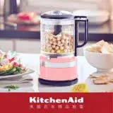 在飛比找遠傳friDay購物精選優惠-KitchenAid 5Cup食物調理機(新) 桃花粉