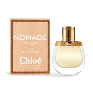 Chloe 克羅埃 Chloe’ 芳心之旅暮光精粹淡香精 EDP(5ml)-隨身針管香水公司貨