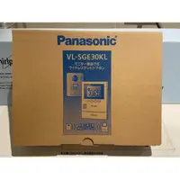 在飛比找蝦皮購物優惠-預購一週到~日本~國際牌~PANASONIC~VL-SGE3