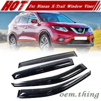 在飛比找蝦皮商城精選優惠-卡嗶車燈 適用於 裕隆 Nissan X-Trail 3代 