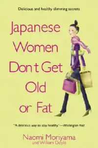 在飛比找博客來優惠-Japanese Women Don’t Get Old o