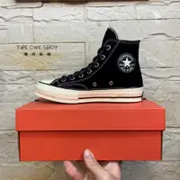 在飛比找蝦皮購物優惠-TheOneShop Converse 70s 1970s 