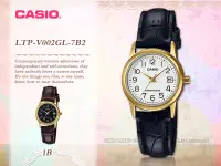 在飛比找Yahoo奇摩拍賣-7-11運費0元優惠優惠-CASIO 卡西歐 手錶專賣店 國隆 LTP-V002GL-