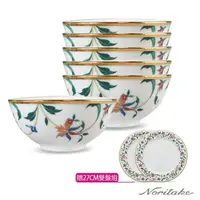 在飛比找momo購物網優惠-【NORITAKE】鳳彩鎏花金邊6入12.2CM飯碗禮盒組(