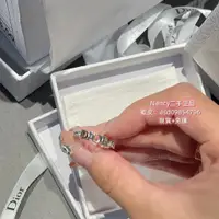 在飛比找蝦皮購物優惠-精品全新二手 DIOR EVOLUTION 戒指 R1009