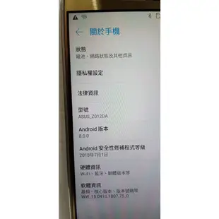 金色 華碩 ASUS ZenFone 3 ZE552KL 5.5吋 Z012DA 64G 手機