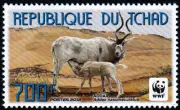 World Wild Nature Antelope 2012 - Perforated - Series