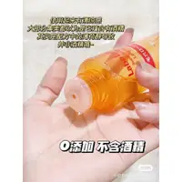 在飛比找蝦皮購物優惠-台灣現貨🌸保證正品Labo Labo EGF極緻修護毛孔緊膚