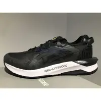 在飛比找蝦皮購物優惠-台灣公司貨 ASICS 亞瑟士 GEL-LYTE XXX 男