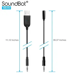 美國聲霸 SoundBot SB343車用家用藍牙音頻接收器 現貨 蝦皮直送