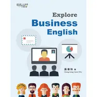 在飛比找金石堂優惠-Explore Business English