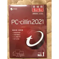 在飛比找蝦皮購物優惠-［全新未拆封］PC-cillin 2021 1台/1年 雲端