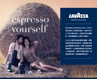 義大利 LAVAZZA GRAN ESPRESSO 濃烈義式咖啡豆1kg/包-【良鎂咖啡精品館】