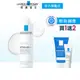 理膚寶水 淨透煥膚調理化妝水 200ml 3件組 粉刺調理 La Roche-Posay 官方旗艦店