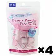 DHC Beauty Powder Wash with Placenta 15Usage 4Pack Set Facial Wash Powder