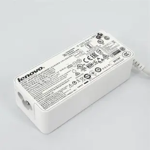 LENOVO 聯想 45W 原廠變壓器 白色 E440 E431 E431 E450 E455 (8.9折)