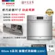 BOSCH 60cm 6系列嵌櫃式洗碗機(220V) SCE52M75EU