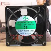 POWERYEAR PY-1238H240B 220V/240V 0.12A 12CM AC Cooling Fan Cabinet Fan