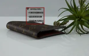 ☆優買二手名牌店☆ LV M60181 原花 老花  護照夾 短夾 信用卡夾 證件套 識別證套 支票夾 品相佳