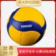 奧運會專用排新品球MIKASA米卡薩排球V200w/V300w中考訓練比賽柔軟限定