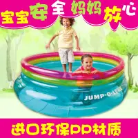 在飛比找蝦皮購物優惠-兒童跳跳池✱✺✟intex48267充氣城堡兒童彈跳池跳跳床