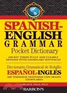 在飛比找三民網路書店優惠-Spanish-English Grammar Pocket