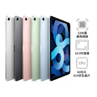 在飛比找蝦皮商城優惠-iPad Air 10.9 WiFi 64GB(2020)