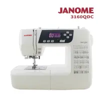 在飛比找momo購物網優惠-【日本車樂美JANOME】電腦型全迴轉縫紉機(3160QDC