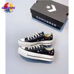 正版 CONVERSE CHUCK TAYLOR ALL STAR LIFT OX 低幫 小雛菊 休閒鞋