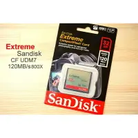 在飛比找樂天市場購物網優惠-SanDisk Extreme CF 32G【120MB/s
