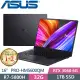 ASUS PRO-HM5600QM-0032B5800H (R7-5800H/32G/1TB SSD/RTX3060/W10PRO/16吋)