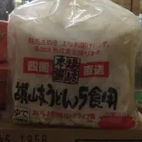 在飛比找蝦皮購物優惠-日本讚岐烏龍麵不用冷藏