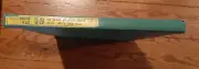 VINTAGE 94 BOORUM & PEASE 15-20 Columnar Ledger Sheets 9 1/4"h x 11 7/8" White