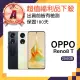 【OPPO】A級福利品 Reno8 T 5G 6.7吋(8GB/256GB)