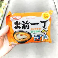 在飛比找蝦皮購物優惠-北海道味噌豚骨湯味【出前一丁】速食麵 日清泡麵 100g單包