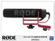 RODE 羅德 VideoMic GO 超指向收音麥克風 (RDVMGO 公司貨)【跨店APP下單最高20%點數回饋】