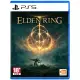 【地下街軟體世界】PS5 艾爾登法環 Elden Ring《中文版》