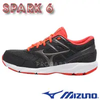 在飛比找蝦皮購物優惠-Mizuno K1GA-210449(SPARK 6) 鐵灰