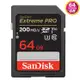 SanDisk 64GB 64G SD【200MB/s Extreme Pro】SDXC SDSDXXU-064G 4K U3 A2 V30 相機記憶卡