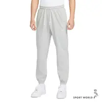在飛比找Yahoo奇摩購物中心優惠-【下殺】Nike 長褲 男裝 拉鍊口袋 棉 灰【運動世界】C